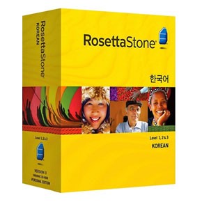 Rosetta Stone Korean Level 1, 2, 3 Set Key