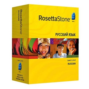 Rosetta Stone Russian Level 1, 2, 3 Set Key