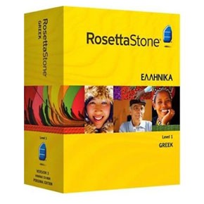Rosetta Stone Greek Level 1, 2, 3 Set Key
