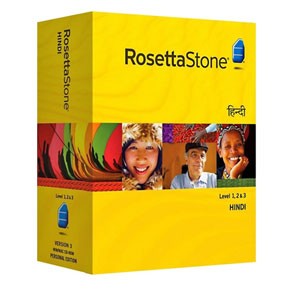 Rosetta Stone Hindi Level 1, 2, 3 Set Key