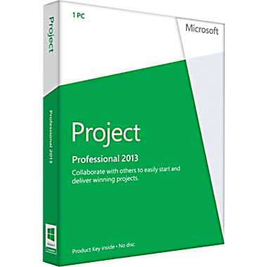 Project Professional 2013 Key